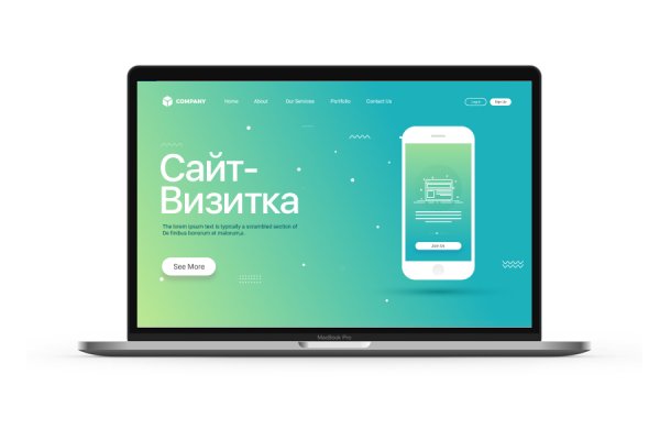 Мега даркнет 2krnm net